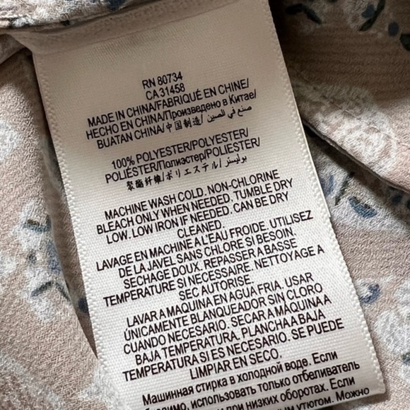 BCBG maxazria tapestry dress - Picture 8 of 9